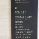 스테이덕산