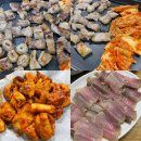 인천 가좌동 맛집 불타는 대창구이 삼겹살 홍어 막창 찐 단골 후기