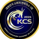 보금이불 | 진주포장이사 보금익스프레스 이야기