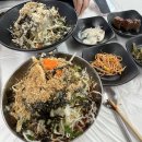 또치네 | 보령여행 1일차 또치네 식당 후기 및 죽도 상화원 구경