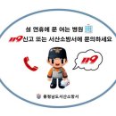 서산약국 이미지