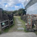 소리소길 이미지