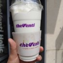 더벤티 하남신장점 이미지