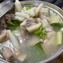 [종로, 종각]백부장집 닭한마리 / 비오는날 뜨끈한 닭한마리로 채운 노포감성