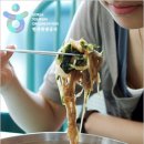 세숫대야냉면 이미지