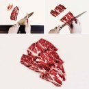 구이쟁이 이미지