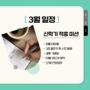 부강외과의원 이미지