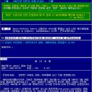 홍이통신 이미지