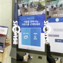 강북웰빙스포츠센터 티스토리