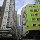 컵하우스 | 홍콩 블루하우스 후기 +마이컵오브티 포장 결제+ 완차이 가볼 만한 곳들