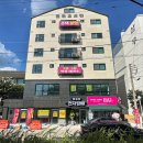 맹꽁이 전자담배