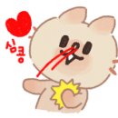 안녕옥이발관 이미지