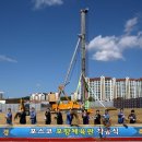 상승체육관 이미지