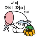 본수원갈비 병점점 이미지