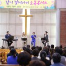 광주기독병원 이미지