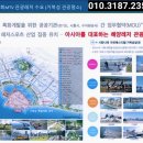 퍼스트애비뉴 이미지