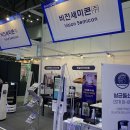 (주)스토랑 이미지