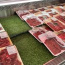 좋은정육점 이미지