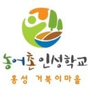 (주)지랑 이미지