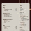 아중중어머니합창단 정기연주회 이미지