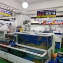 경현수산 네이버블로그