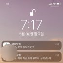 가교치킨 이미지