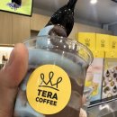테라커피 신중동점 이미지