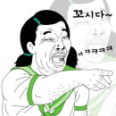 대일피싱