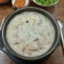 신의주 찹쌀순대 연수점 이미지