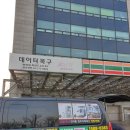 서울 용산구 수입 커피머신 아우리카 케이탑 설치후기