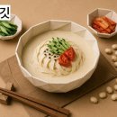 밀드림손칼국수 | 밀사랑손칼국수 콩국수 여름 별미로 딱 좋은 곳