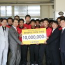 평리중학교 이미지