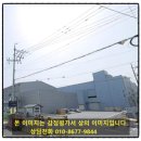 에스에스씨피(주)