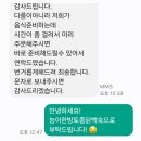 개나리산장 이미지