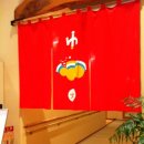 토우목욕탕 이미지