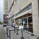 명성제과 - 성남시 수정구 | 전포빵집 / 부산빵지순례 :: 오랜만에 웨이팅없던 희와제과 주말 웨이팅 후기 / 왕밤팥빵 제고