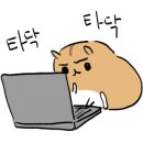 유림다방 이미지