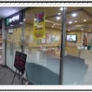 괜찮아요한의원 이미지