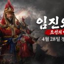 (주)오토허브서비스 루리웹게임뉴스