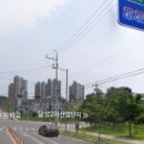 가인헤어솔루션