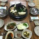 심가네 이미지