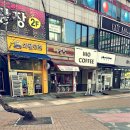 감탄 떡볶이 이미지