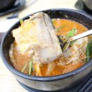 아바이순대국 이미지