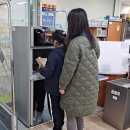 이문체육센터 이미지