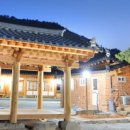 땅끝두륜산펜션민박 이미지