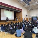 서울배봉초등학교 이미지