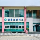 [옹진군 보건소 모바일 헬스케어] 6개월 건강관리 프로그램, 첫 검진 후기