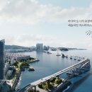 센텀하우스 이미지