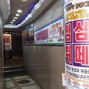 (주)그린쿡 이미지