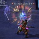 스니르